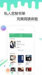 爱游戏app靠谱